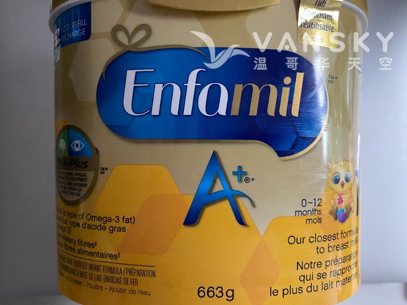 221023170041_Enfamil Formula.jpg